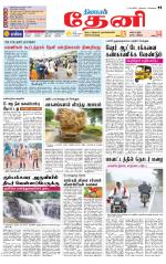 Theni-Madurai Supplement