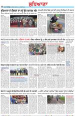 Punjabi Tribune (Ludhiana)