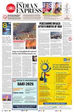 The New Indian Express-Jeypore