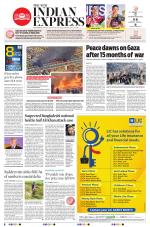 The New Indian Express-Villupuram