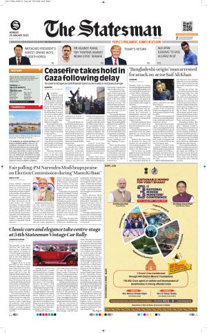  Bhubaneswar -The Statesman