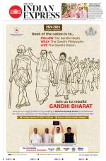 The New Indian Express-Hubballi