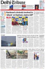 Delhi Tribune