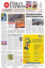 The New Indian Express-Tirunelveli