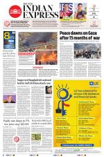 The New Indian Express-Chennai