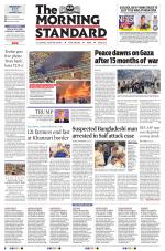 The Morning Standard