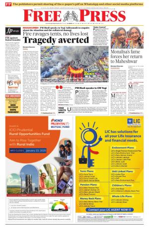 Free Press - Indore Epaper Edition