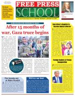 Free Press School - Indore Edition