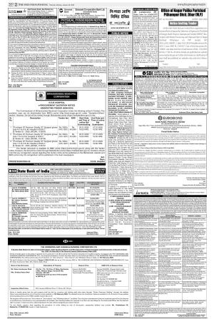 Public Notices Archive