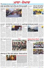 Punjabi Tribune (Majha/Doaba)