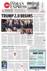 The New Indian Express-Tirupati