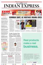 The New Indian Express-Tiruchy