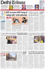 Delhi Tribune