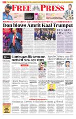 Free Press - Indore Epaper Edition