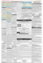 Public Notices Archive