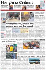 Haryana Tribune