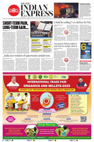 The New Indian Express-Kalaburagi