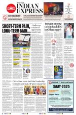 The New Indian Express-Anantapur