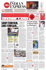 The New Indian Express-Tirunelveli