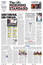 The Morning Standard