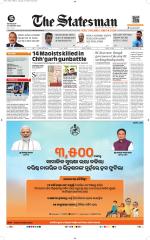  Bhubaneswar -The Statesman