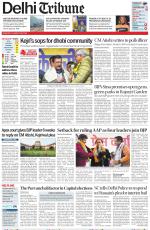 Delhi Tribune