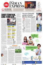 The New Indian Express-Thiruvananthapuram
