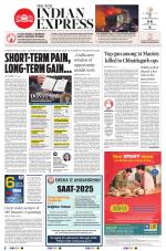 The New Indian Express-Bhubaneswar