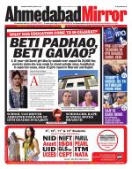 Ahmedabad Mirror