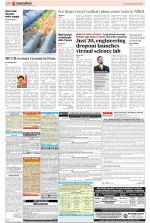 Public Notices Archive