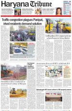 Haryana Tribune