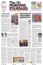 The Morning Standard