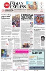 The New Indian Express-Sambalpur