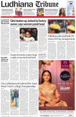 Ludhiana Tribune