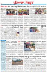 Punjabi Tribune (Patiala-Sangrur)