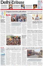 Delhi Tribune