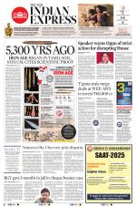 The New Indian Express-Jeypore