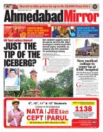 Ahmedabad Mirror