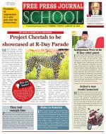 Free Press School - Mumbai Edition