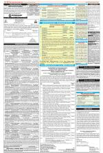 Public Notices Archive