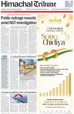 Himachal Tribune