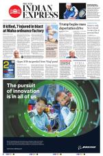 The New Indian Express-Tirunelveli