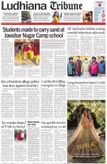 Ludhiana Tribune