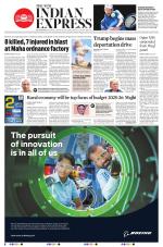 The New Indian Express-Bhubaneswar