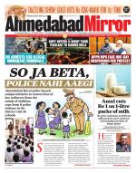 Ahmedabad Mirror
