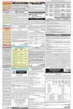 Public Notices Archive