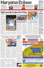 Haryana Tribune