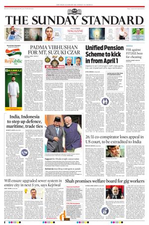 The Sunday Standard