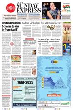 The New Indian Express-Tirupati