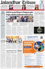 Jalandhar Tribune